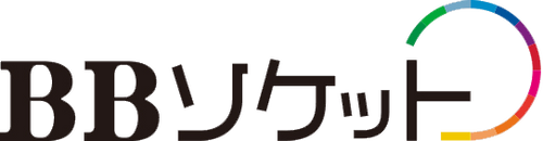 BBソケット オンライン